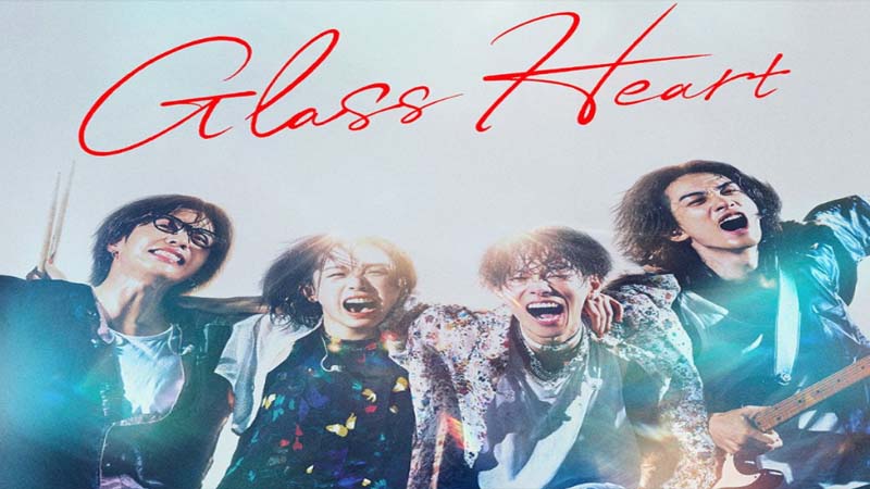 Glass Heart